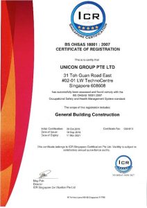 Unicon Pte Ltd